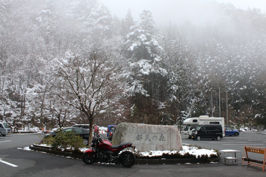 雪の都民の森　NC750Sと共に