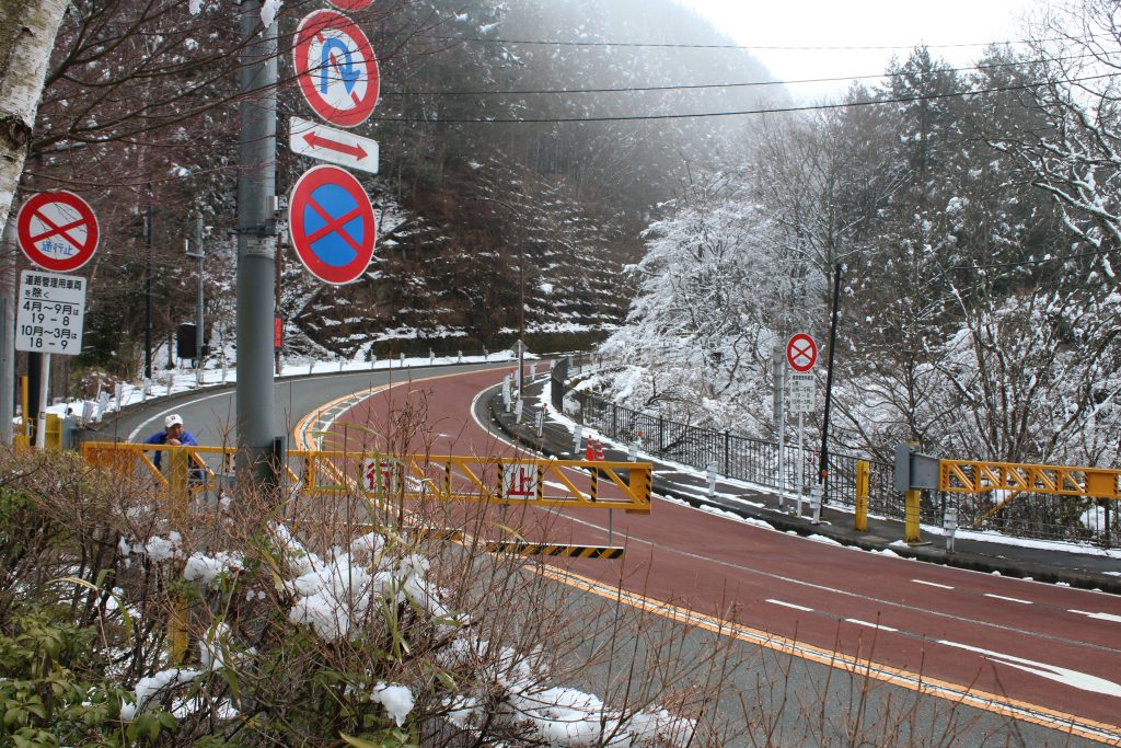 奥多摩周遊道路通行止め解除