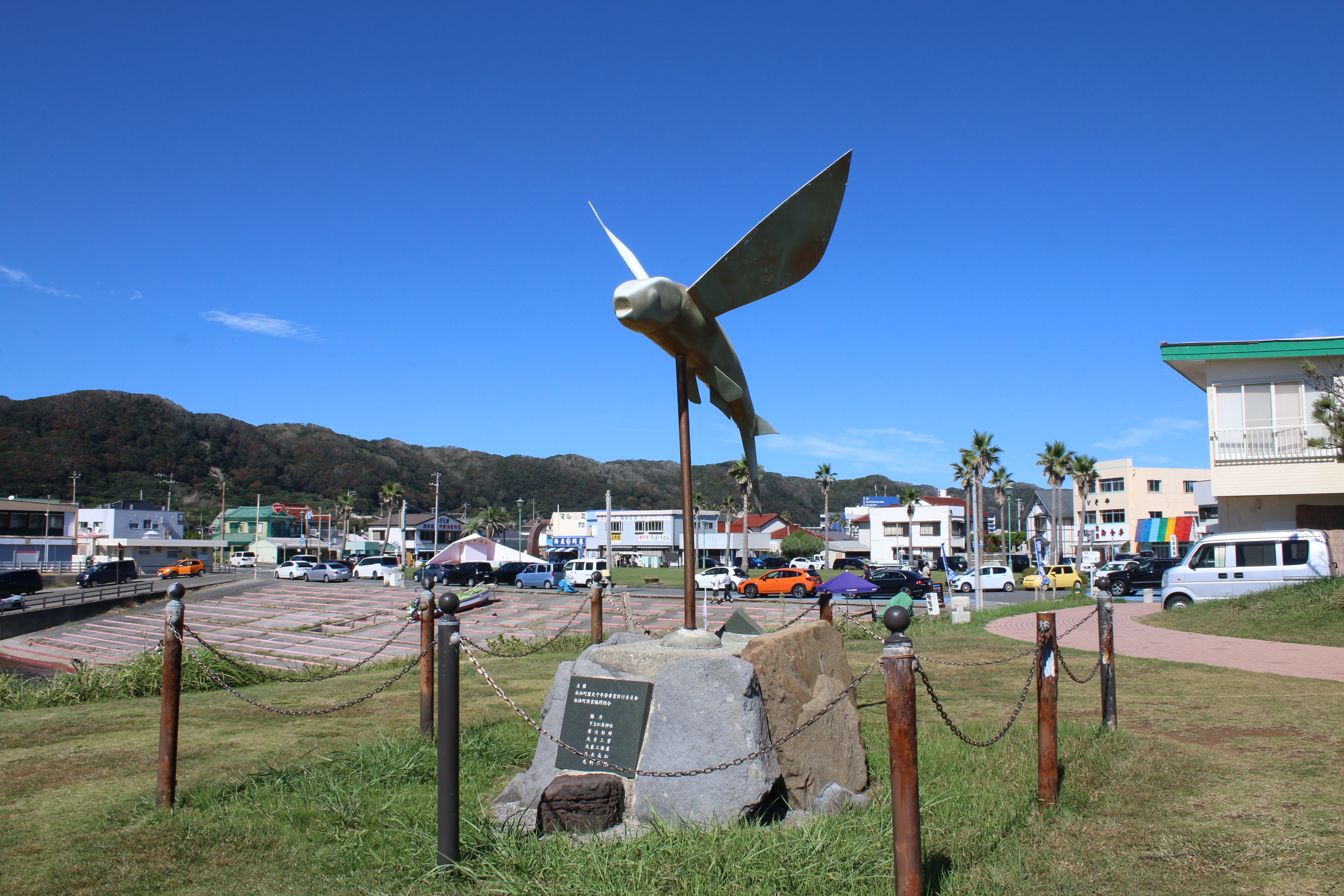 野島崎のトビウオ 南房総ツーリング６ ツーリング写真で関東の四季を楽しむ Seasons In Japan