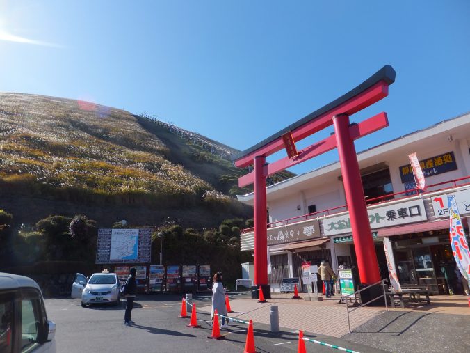 大室山リフト乗車口（2020年12月）