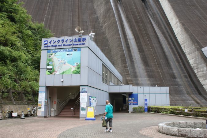 宮ヶ瀬ダムのインクライン山麓駅（2020年8月）