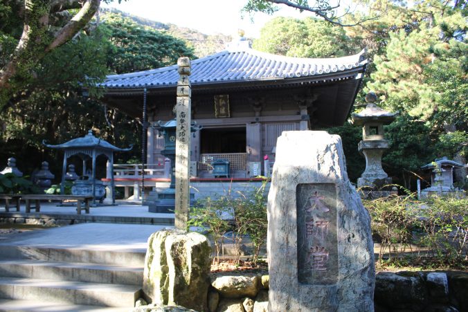 金剛福寺の太子堂（2020年12月）