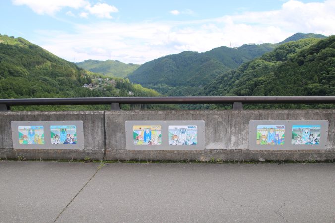 下久保ダムのダムマンガ（2021年6月）