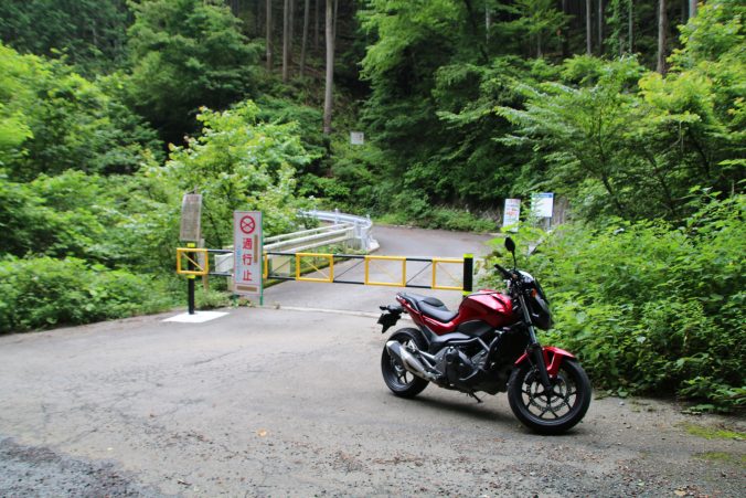 入間白岩林道の入り口（2021年7月）