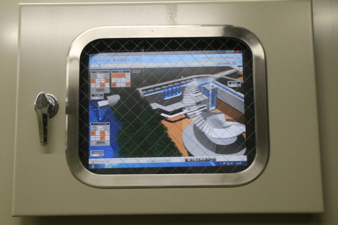 白丸魚道管理システム