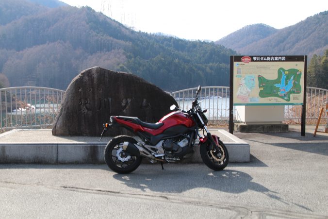 琴川ダムに到着