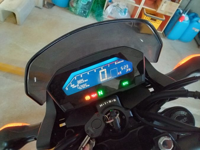 土山SAから実家までの走行距離