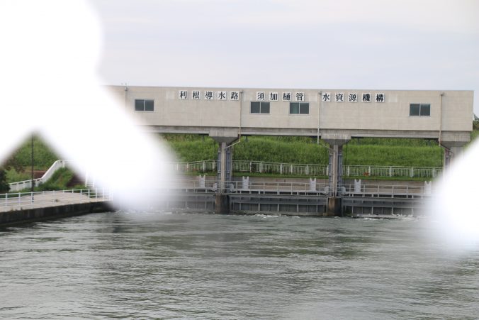 須加樋管のゲート（2022年9月）