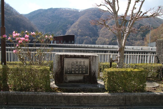 李佩成の記念詩（2023年4月）