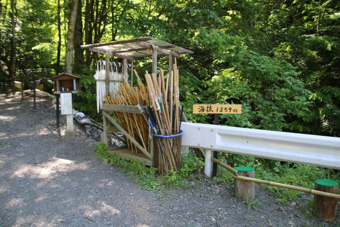 御巣鷹の尾根、慰霊登山の入り口（2023年6月）