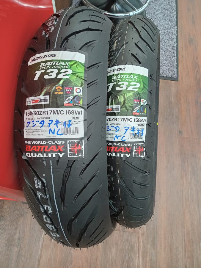 BRIDGESTONE BATTLAX /SPORT TOURING T32（2023年9月）