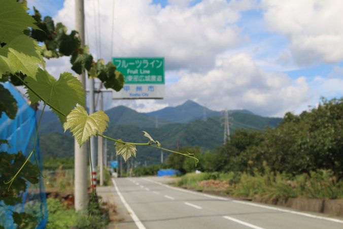 フルーツラインと奥秩父の山々（2023年9月）