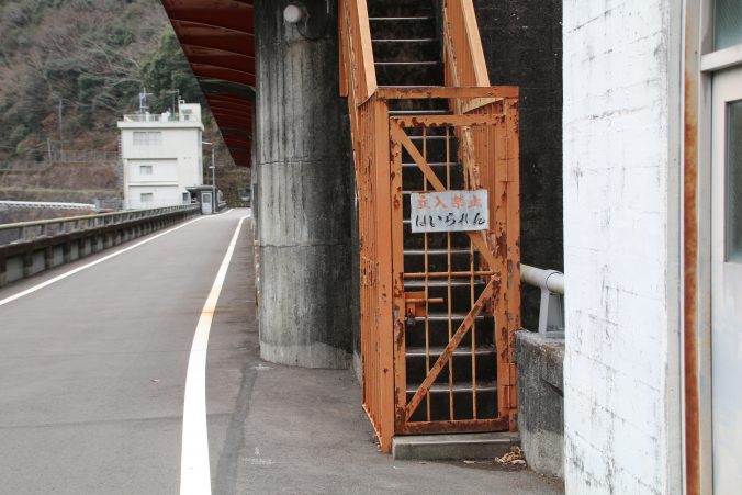 永瀬ダムの「はいられん」（2024年1月）