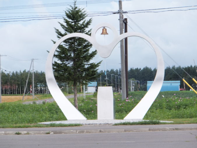 幸福のハート♡（2014年8月）