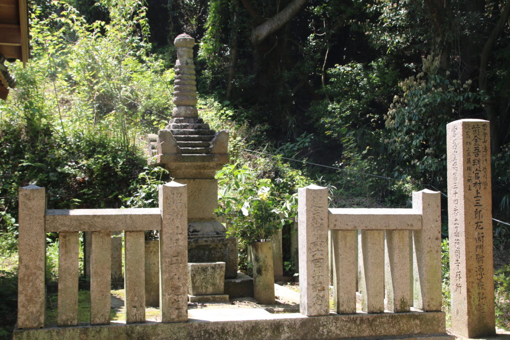 村上義弘公の墓（2024年5月）