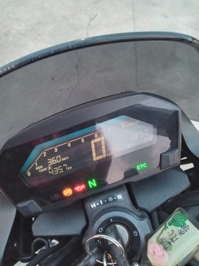 土山SA→実家もよりGS（2025年4月）