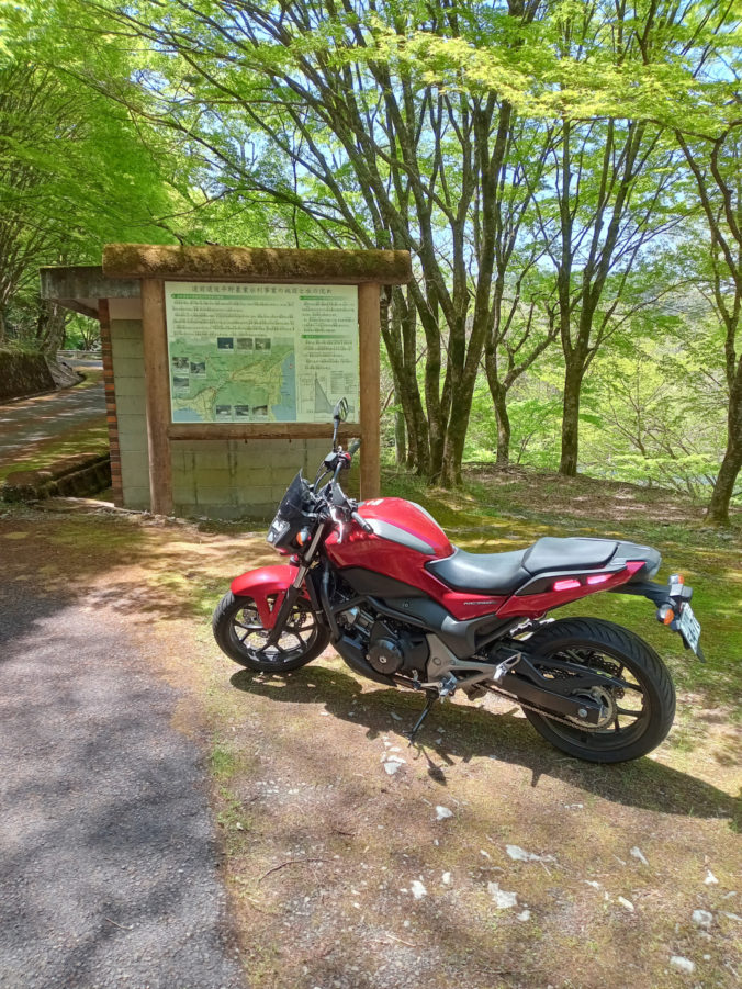 面河ダム手前駐車場の説明（2025年5月）