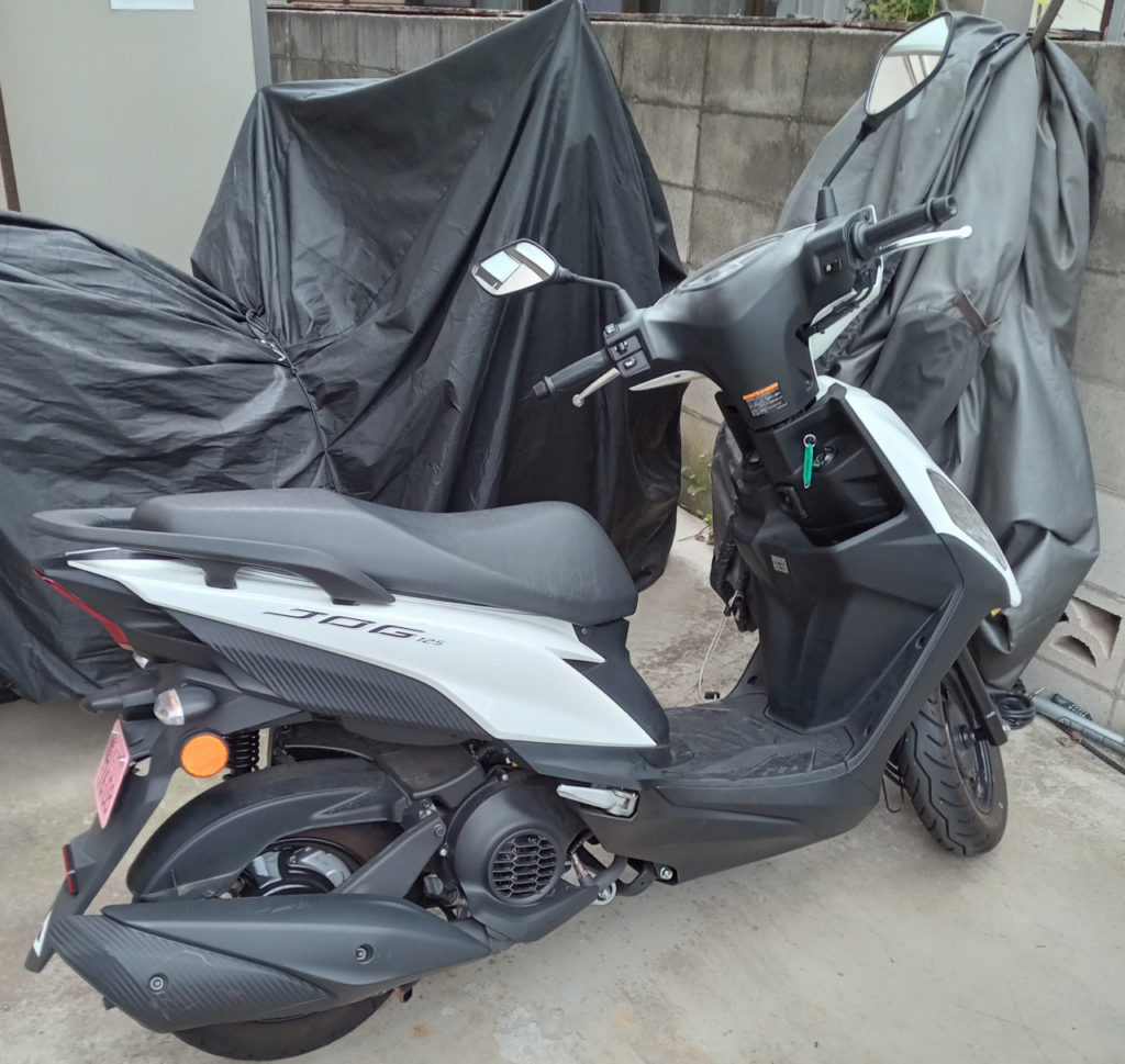 JOG125(2025年10月)