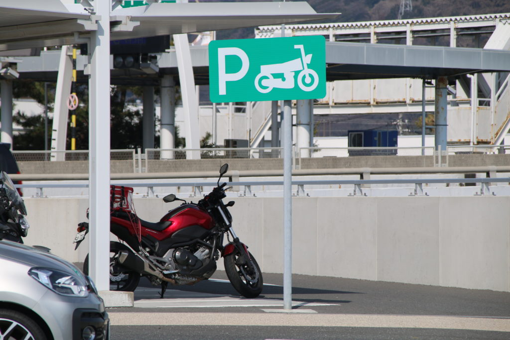 NC750S@西湘PA(2026年2月)