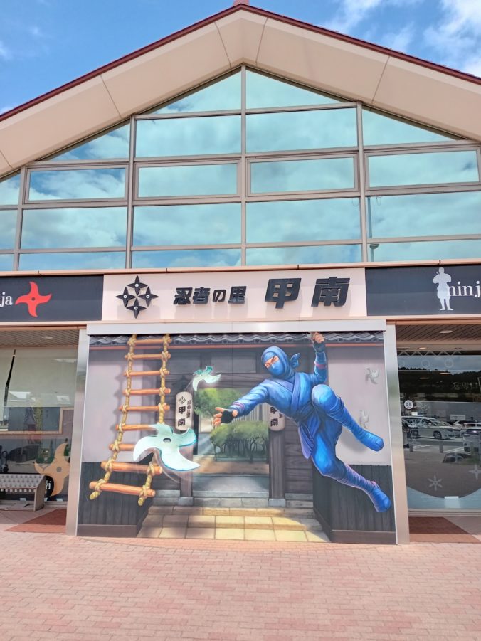 新名神上りー甲南PA（2026年6月）